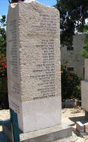 גשר גדוד 22 - חיפה