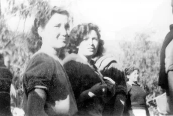 בהכשרת יגור