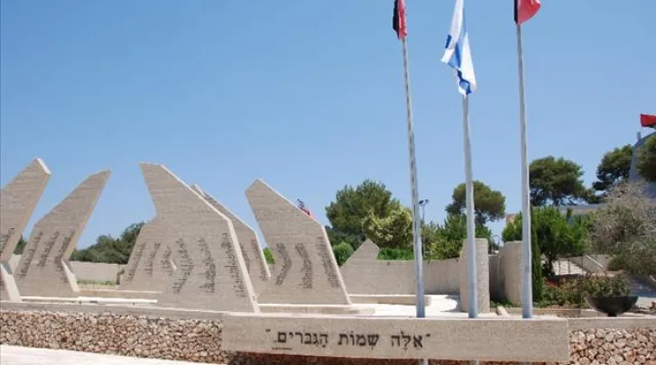 אתר הנצחה לחללי חיל התותחנים - זכרון יעקב