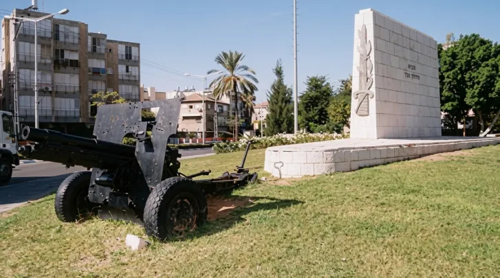 האנדרטה המרכזית לנופלים במערכות ישראל