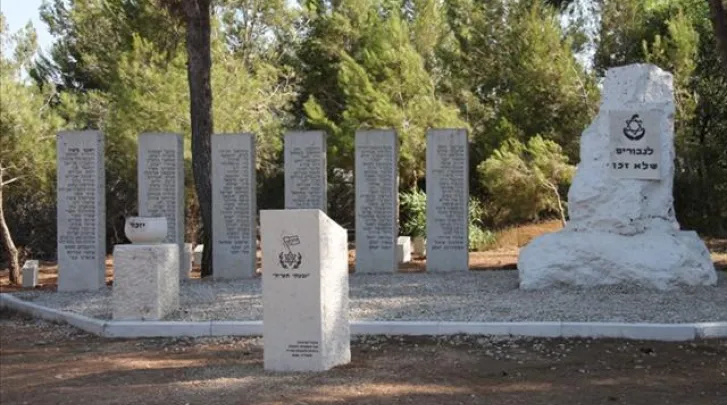 אתר זיכרון לחללי גדוד 53 מחטיבת גבעתי - כביש צומת הודיה - קריית מלאכי