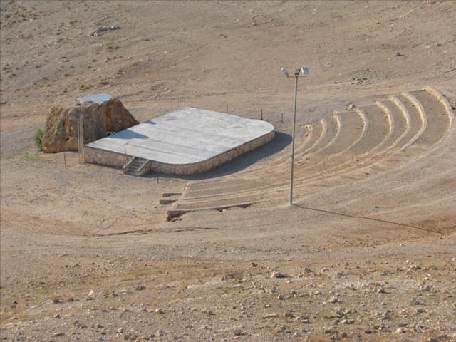 אמפיתיאטרון על שם אברהם אלרן כביש הבקעה, פצאל - משואה (אנדרטת הבקעה)