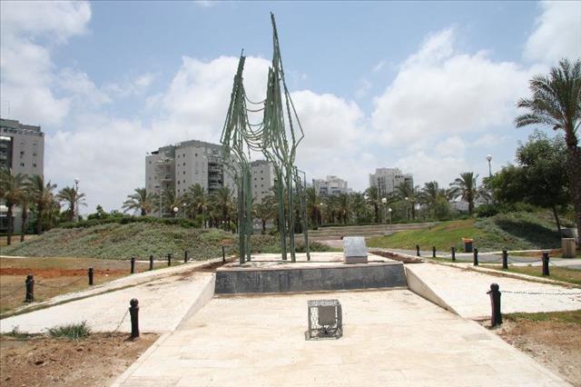 אנדרטה לזכר בני העיר שנפלו במערכות ישראל - אשדוד