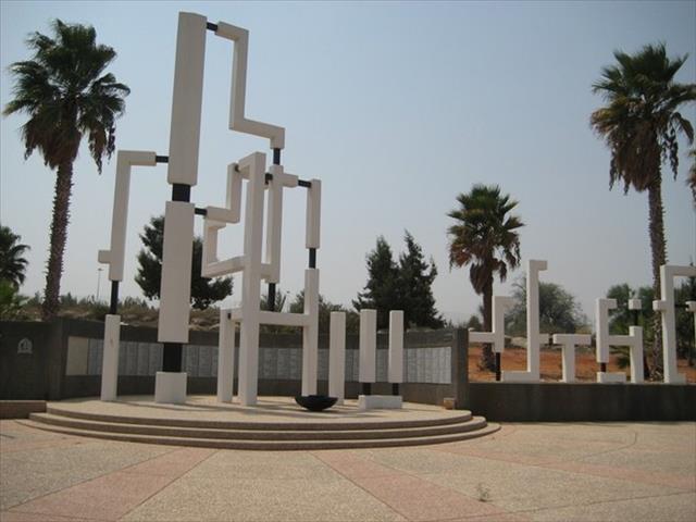 אנדרטה לחללי חיל הלוגיסטיקה - תל חדיד