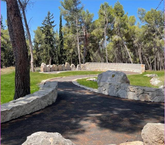 אתר הנצחה לנופלי חטיבת שריון 500 - יער המגינים