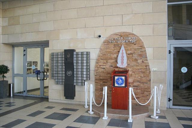 פינת זיכרון לנופלים ממחוז תל אביב במשטרת ישראל - תל אביב-יפו