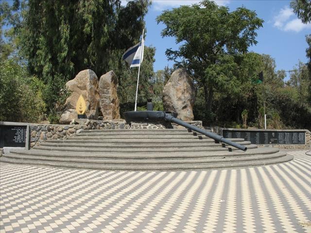 אתר הנצחה וזיכרון "ברק" מחנה חטיבת ברק (בסיס צבא)