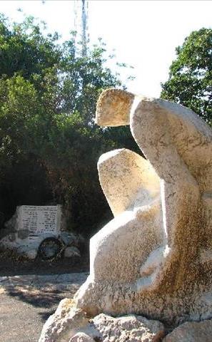 אנדרטה לזכר אנשי הכשרות "המכבי הצעיר" וחברי היישוב שנפלו במאבק ובמלחמת העצמאות - הסוללים