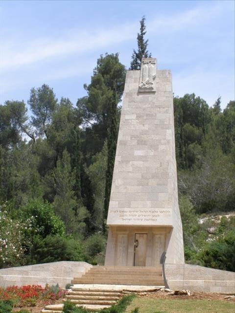 אנדרטה לחטיבת פלמ"ח-הראל - קריית ענבים
