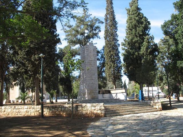 אנדרטה לבני כרכור שנפלו במערכות ישראל - פרדס חנה-כרכור