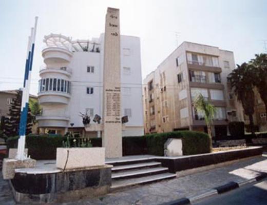 אנדרטה לעולי הגרדום