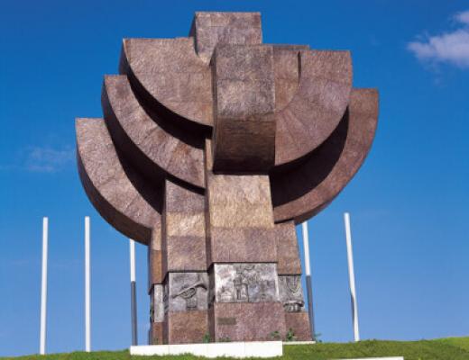 אנדרטת התקומה