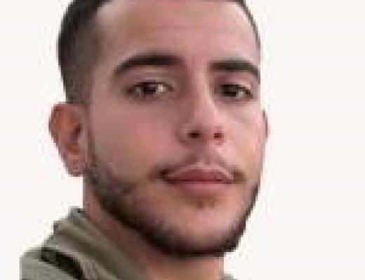 סמל ראשון אורי כרמי ז"ל