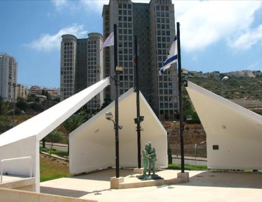 אתר הנצחה לחללי חיל הרפואה - חיפה