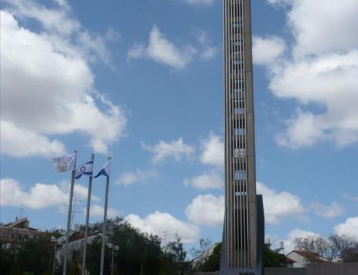 אתר הנצחה לחללי חיל התקשוב (הקשר והאלקטרוניקה) - יהוד