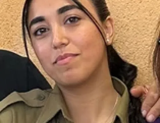 סמלת ראשונה שיראל חיים פור ז"ל