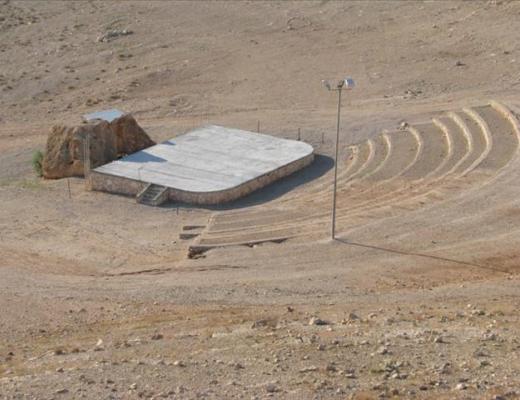 אמפיתיאטרון על שם אברהם אלרן כביש הבקעה, פצאל - משואה (אנדרטת הבקעה)