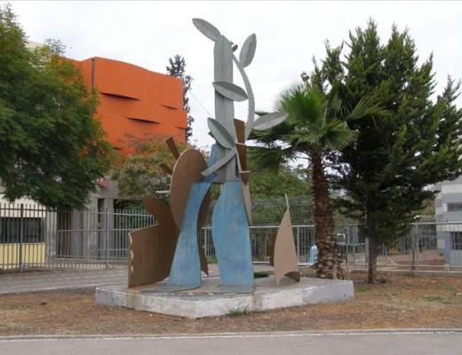 אנדרטה וקיר זיכרון לנופלים מתיכון עירוני ט' - תל אביב-יפו