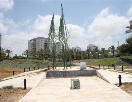 אנדרטה לזכר בני העיר שנפלו במערכות ישראל - אשדוד