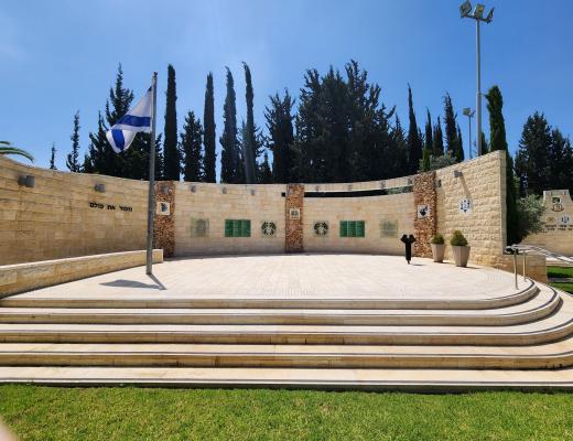 אנדרטת חיל משאבי האנוש - מחנה דורי