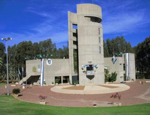 אתר הנצחה לחללי הנח"ל וחיל החינוך - פרדס חנה-כרכור
