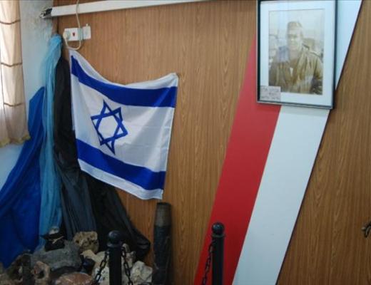 גלעד לאברהם אלרן - ראשון לציון