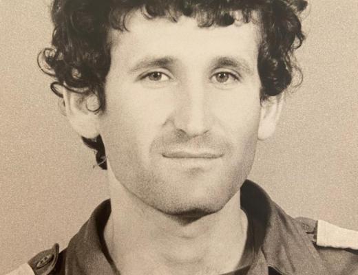 רב סרן יהודה (זנו) דלויה ז"ל