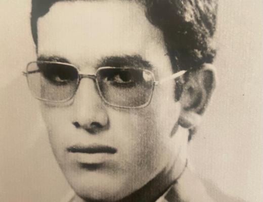 סמל יצחק יפרח ז"ל