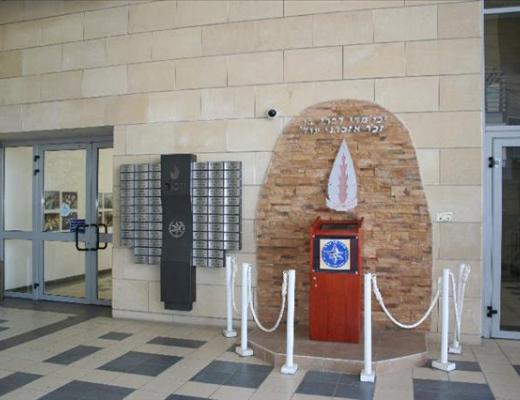 פינת זיכרון לנופלים ממחוז תל אביב במשטרת ישראל - תל אביב-יפו