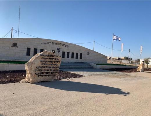קיר זיכרון בבית הספר למ"כים ולמקצועות החי"ר - בסיס ביסלמ"ח