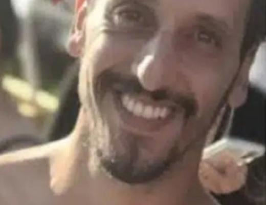  אדיר טמם ז"ל