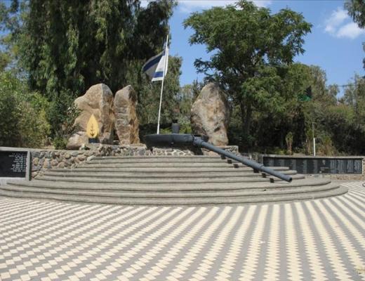 אתר הנצחה וזיכרון "ברק" מחנה חטיבת ברק (בסיס צבא)
