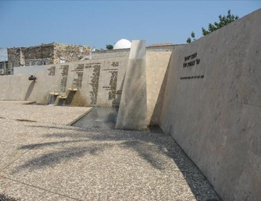 אנדרטה לזכר בני העיר שנפלו במערכות ישראל - טבריה
