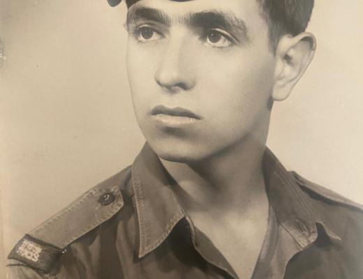 סרן ארז גורן ז"ל