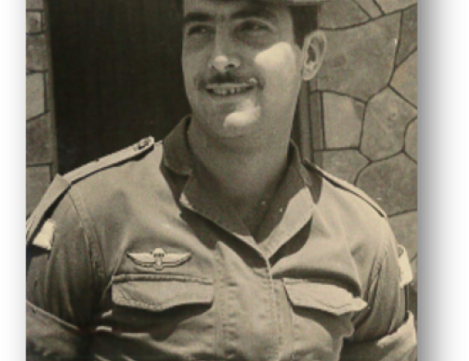 רב טוראי יעקב (יענקל'ה) צמח ז"ל