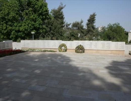 רחבת זיכרון באוניברסיטה העברית - ירושלים