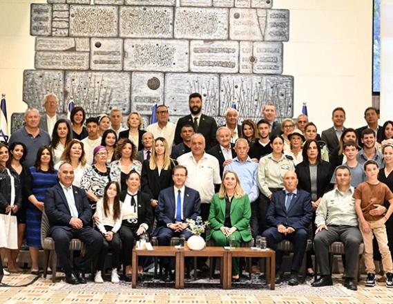 בית יד לבנים מאחרת את נשיא המדינה 2024