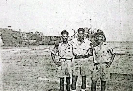 נתנאל וחבריו בהגנה