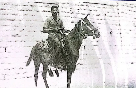 שומר