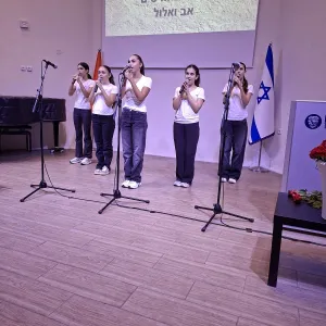 מקהלת טביב