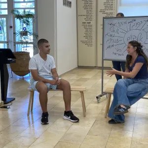 תמונה 2