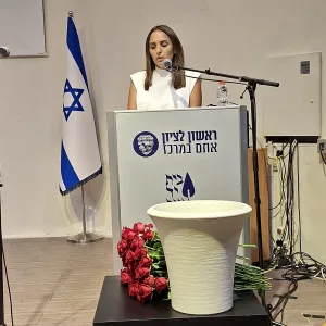 מנהלת הגר קון