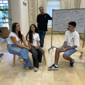 תמונה 9