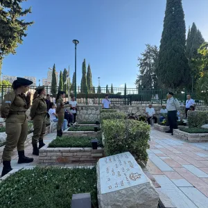 35 שנה למלחמת יום הכיפורים - טקס אזכרה ממלכתי העלמין הצבאי ראשון לציון 