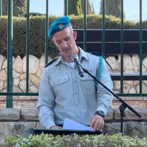 35 שנה למלחמת יום הכיפורים - טקס אזכרה ממלכתי העלמין הצבאי ראשון לציון 