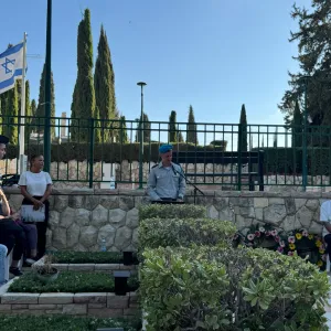 35 שנה למלחמת יום הכיפורים - טקס אזכרה ממלכתי העלמין הצבאי ראשון לציון 