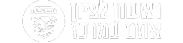 לוגו - ראשון לציון אתם במרכז